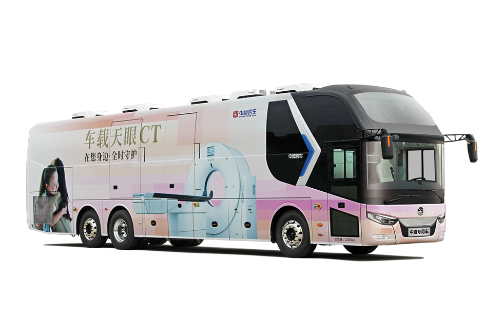 移動(dòng)CT體檢車(chē)